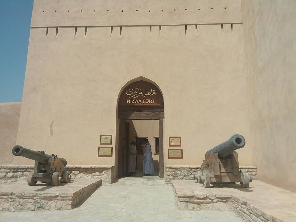 Nizwa Fort Geschichte